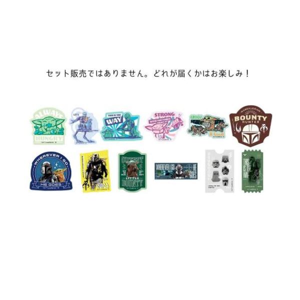 スターウォーズ マンダロリアン アンド グローグー ダイカットシール