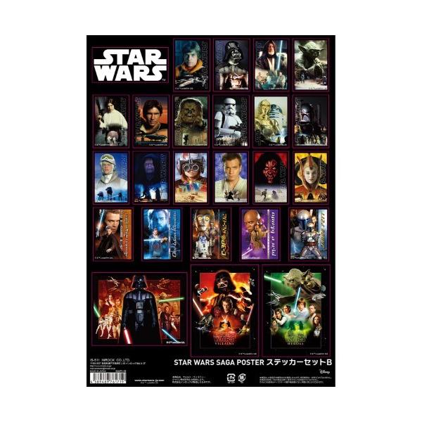 STAR WARS SAGA POSTER ステッカーセットB 大判 ステッカー シールシート Bタイプ スターウォーズ STAR WARS SAGA