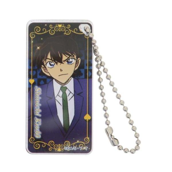 ドミテリアキーチェーン vol.11 キーホルダー 名探偵コナン 少年