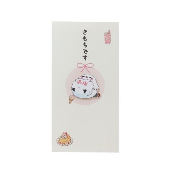 ポチ袋 正月 お祝い お年玉 デザイン 雑貨お祝の気持ちを込めて贈るご祝儀袋FPC金封シリーズはメインイラストを切り出した紙のマスコットを貼り付け、浮いて見える立体的な仕様になっています。「満福　福いっぱい、こころほっこり」たくさんの福で満...