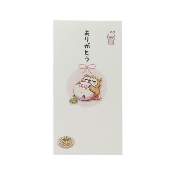 ポチ袋 正月 お祝い お年玉 デザイン 雑貨お祝の気持ちを込めて贈るご祝儀袋FPC金封シリーズはメインイラストを切り出した紙のマスコットを貼り付け、浮いて見える立体的な仕様になっています。「満福　福いっぱい、こころほっこり」たくさんの福で満...