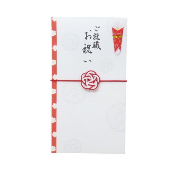 ポチ袋 正月 お祝い お年玉 デザイン 雑貨お祝の気持ちを込めて贈るご祝儀袋バンドがゴムになっているので簡単にお祝金を出し入れできます慶事などお祝いに幅広くお使い頂けますデザインいろいろあるのでお気に入りをみつけてくださいサイズ：約95x1...