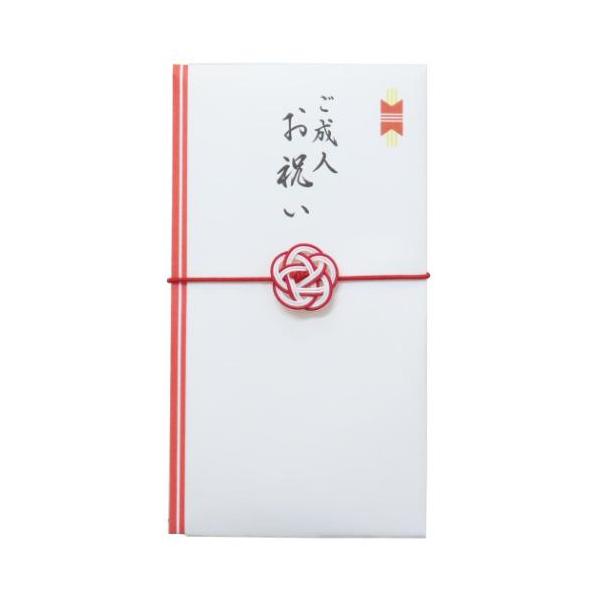 ポチ袋 正月 お祝い お年玉 デザイン 雑貨お祝の気持ちを込めて贈るご祝儀袋こちらは成人のお祝いにぴったりの[祝儀袋]金封はバンドがゴムになっているので簡単にお祝金を出し入れできますデザインいろいろあるのでお気に入りをみつけてくださいサイズ...