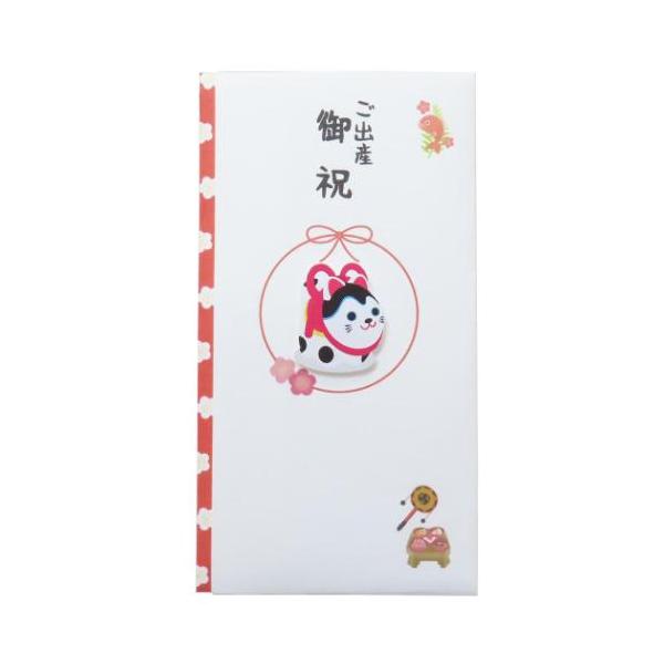 ポチ袋 正月 お祝い お年玉 デザイン 雑貨お祝の気持ちを込めて贈るご祝儀袋メインイラストを切り出した紙のマスコットを貼り付け、浮いて見える立体的な仕様になっています慶事などお祝いに幅広くお使い頂けますデザインいろいろあるのでお気に入りをみ...