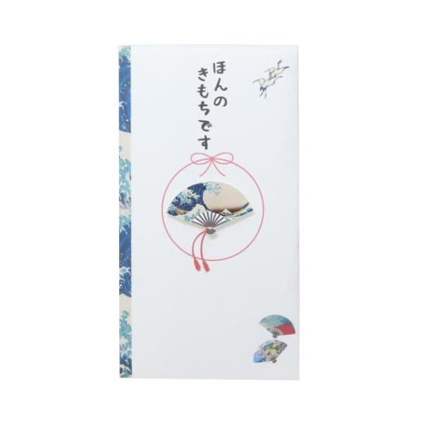 ポチ袋 正月 お祝い お年玉 デザイン 雑貨お祝の気持ちを込めて贈るご祝儀袋メインイラストを切り出した紙のマスコットを貼り付け、浮いて見える立体的な仕様になっていますデザインいろいろあるのでお気に入りをみつけてくださいサイズ：約95x178...