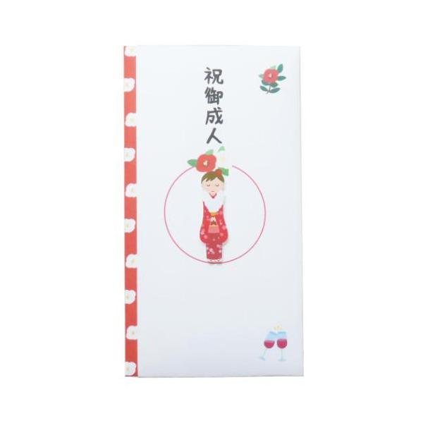 ポチ袋 正月 お祝い お年玉 デザイン 雑貨お祝の気持ちを込めて贈るご祝儀袋こちらは成人お祝いにぴったりの[祝儀袋]メインイラストを切り出した紙のマスコットを貼り付け、浮いて見える立体的な仕様になっていますデザインいろいろあるのでお気に入り...