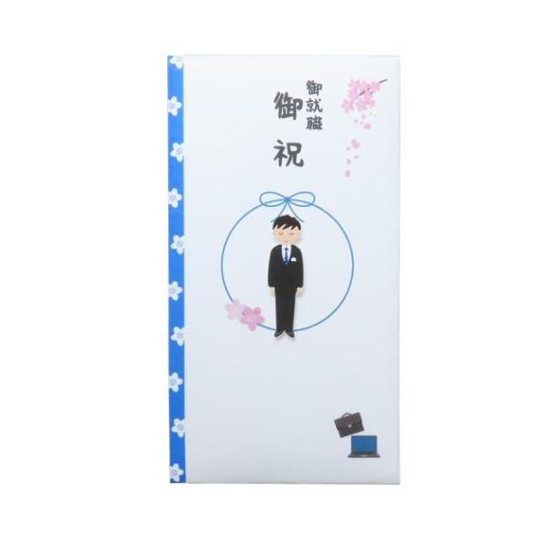 ポチ袋 正月 お祝い お年玉 デザイン 雑貨お祝の気持ちを込めて贈るご祝儀袋メインイラストを切り出した紙のマスコットを貼り付け、浮いて見える立体的な仕様になっていますデザインいろいろあるのでお気に入りをみつけてくださいサイズ：約95x178...