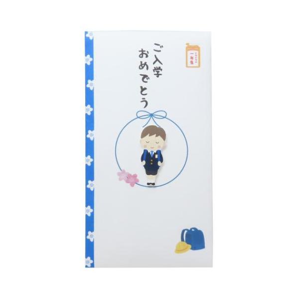 ポチ袋 正月 お祝い お年玉 デザイン 雑貨お祝の気持ちを込めて贈るご祝儀袋TPC金封シリーズはメインイラストを切り出した紙のマスコットを貼り付け、浮いて見える立体的な仕様になっていますデザインいろいろあるのでお気に入りをみつけてくださいサ...