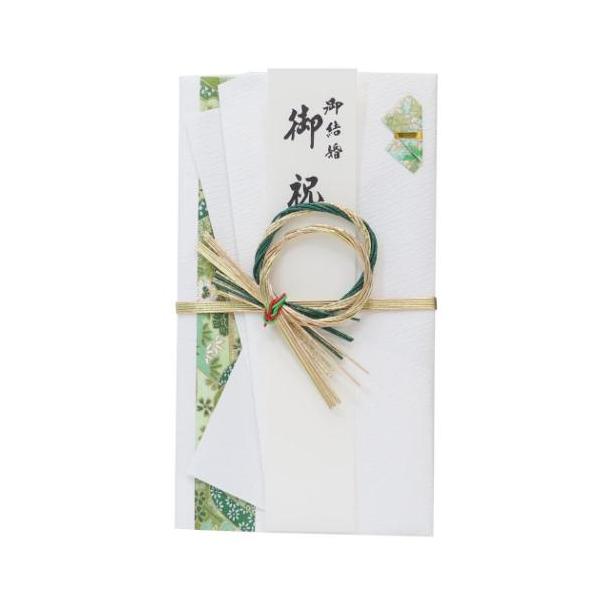 ポチ袋 正月 お祝い お年玉 デザイン 雑貨お祝の気持ちを込めて贈るご祝儀袋慶事などお祝いに幅広くお使い頂けますデザインいろいろあるのでお気に入りをみつけてくださいサイズ：約105x185mm（1枚入り)短冊（金寿/結婚/御祝/無地） 祝儀...