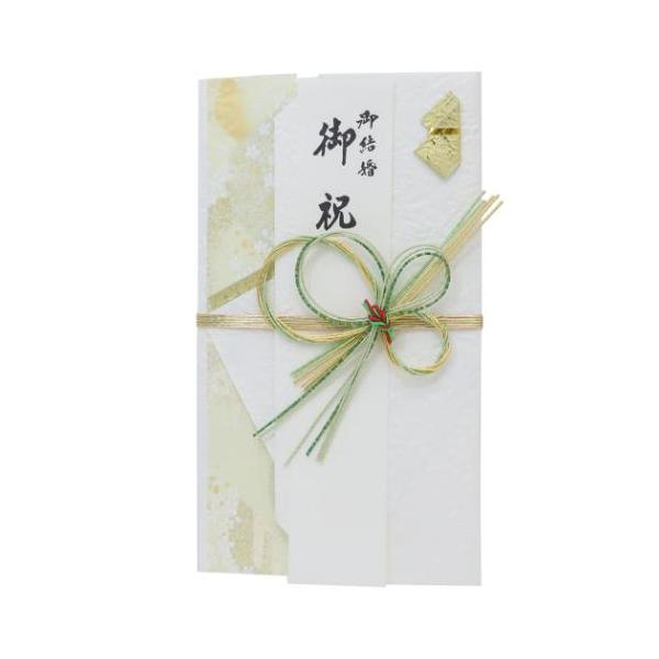 ポチ袋 正月 お祝い お年玉 デザイン 雑貨お祝の気持ちを込めて贈るご祝儀袋慶事などお祝いに幅広くお使い頂けますデザインいろいろあるのでお気に入りをみつけてくださいサイズ：約100x185mm（1枚入り)短冊（金寿/結婚/御祝/無地） 祝儀...