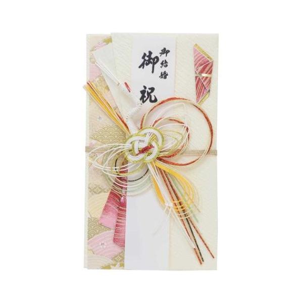 ポチ袋 正月 お祝い お年玉 デザイン 雑貨お祝の気持ちを込めて贈るご祝儀袋慶事などお祝いに幅広くお使い頂けますデザインいろいろあるのでお気に入りをみつけてくださいサイズ：約100x185mm（1枚入り)短冊（金寿/御結婚御祝/御祝/無地）...