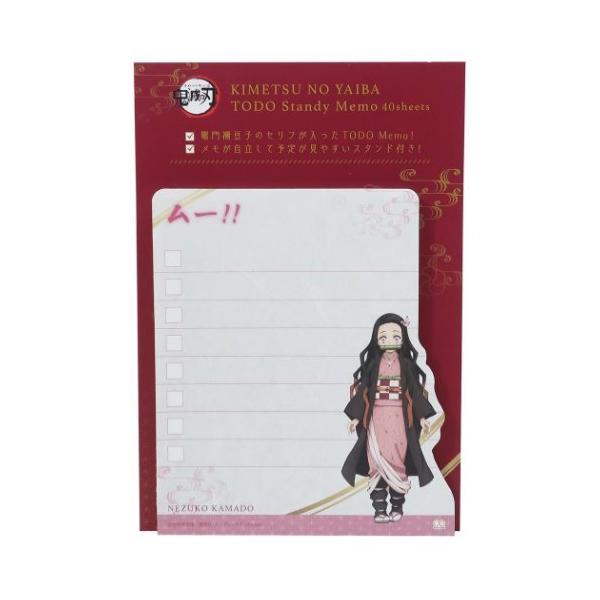 ToDo X^fB   Sł̐n }Hq