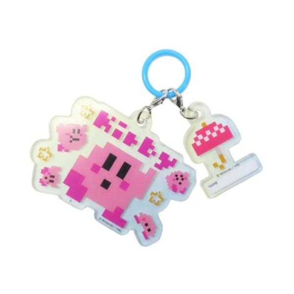 普段持ち歩く日用雑貨もお気に入りでそろえよう大人気ゲーム[星のカービィ]グッズにまたまた可愛いnewアイテム登場こちらは便利な[アンブレラマーカー]傘の持ち手にシリコンリングを通して目印に！リングから外してチャーム単体でキーホルダーやバッグ...