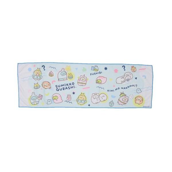 生活雑貨 おしゃれ タオル ギフトに 贈り物  プレゼントサンエックスの大人気キャラクター[すみっこぐらし]グッズにまたまた可愛いnewアイテム登場こちらは暑い季節にぴったりな[クールマフラータオル]濡らして振ると劇的な冷たさになります。野...