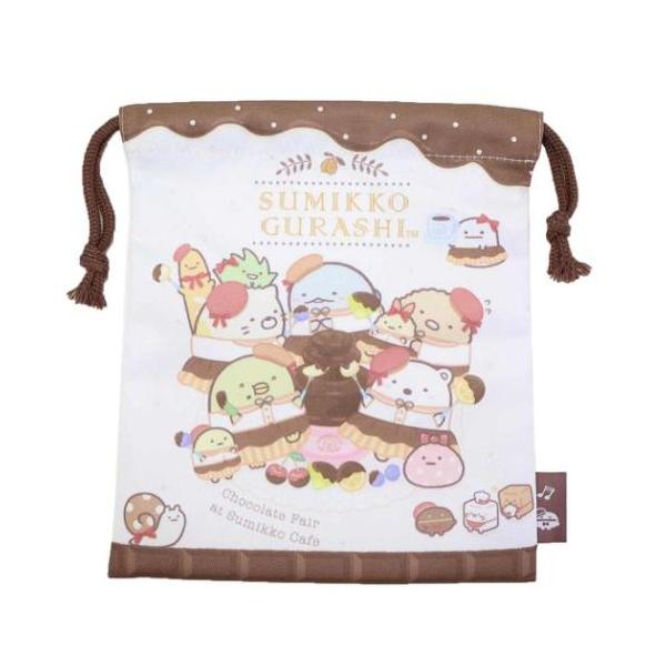 巾着袋 きんちゃくポーチ チョコレートフェア すみっコぐらし