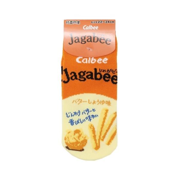 WKr[ Jagabee fB[X\bNX p C o^[傤䖡  WFCYvjO RۖhL v`Mtg w Z l