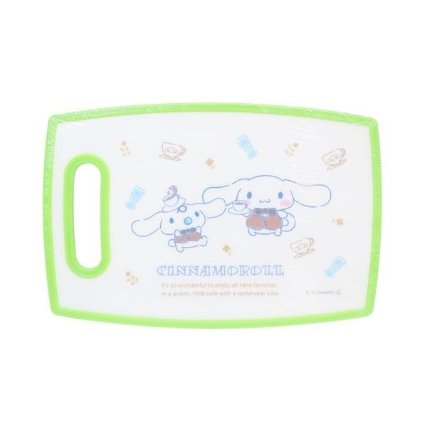 velkommen_kc-ccu1-cn