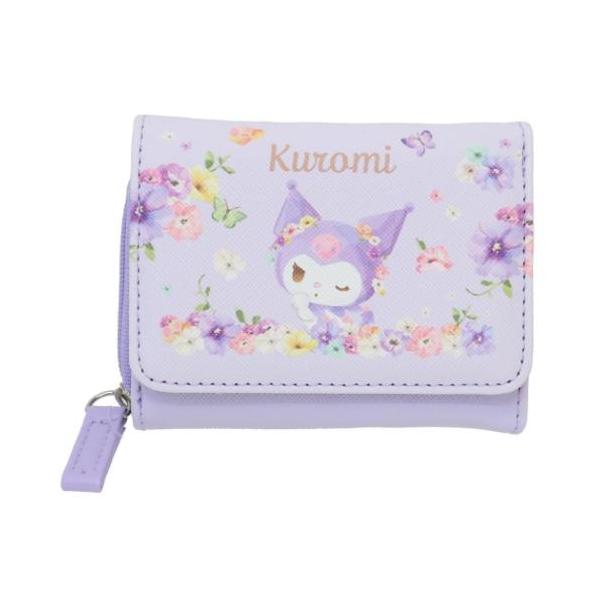 velkommen_kc-cmns3-ku