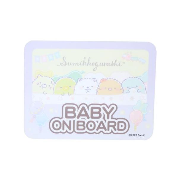 カーサイン 車内/車外の2wayで使えるマグネット式ドラレコカーサイン(シュナウザー