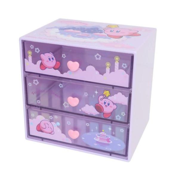 大特価]フロントカーブチェスト カービィー3段