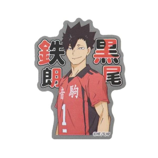 velkommen_kc-hq-st-ku