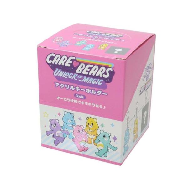 ケアベア キーホルダー 11体セット 楽天市場】ケアベア ぬいぐるみ フォトフレーム キーホルダー