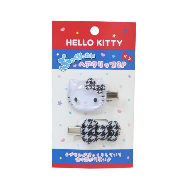 ぷっくりったいヘアクリップ 2個セット ヘアアクセ ハローキティ