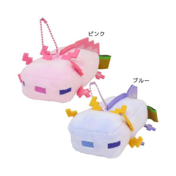 ☆Minecraft☆キーホルダー.フィギュア.ぬいぐるみ.ティシュカバー9点