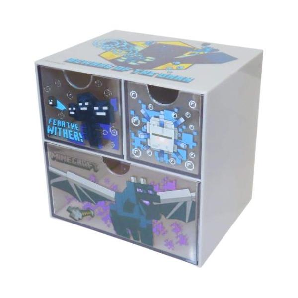 生活雑貨 おしゃれ 卓上 収納 雑貨 小物 ギフトにサバイバルや建築を自由に楽しめる大人気ゲーム[Minecraft/マインクラフト]グッズにまたまた可愛いnewアイテム登場こちらは定番アイテム[チェストボックス]上部2つと下段1つに小物を...