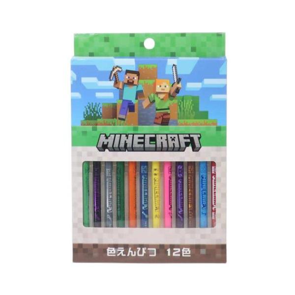 えんぴつ 色鉛筆 12色セット Minecraft マインクラフト 新入学 ケイカンパニー 新学期準備文具 えんぴつ 色鉛筆 12色セット Minecraft マインクラフト 新入学 ケイカンパニー 新学期準備文具