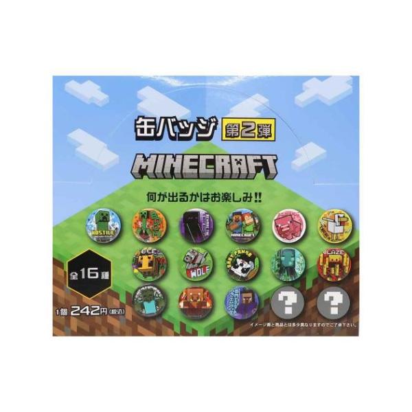 新品未開封　マインクラフトMINECRAFT 缶バッジ　8セット（64個） マインクラフト 缶 バッジ 8個セット yts0355 マイクラ グッズ