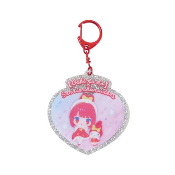 アクリルキーホルダー キーリング 有馬かな マイメロディ 推しの子×サンリオキャラクターズ ケイカンパニー コレクション雑貨 爆買