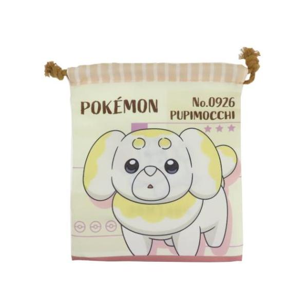 巾着袋 きんちゃくポーチ ポケットモンスター パピモッチ