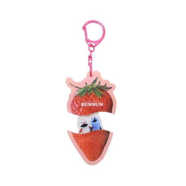 パカッとアクリルキーホルダー キーリング パペットスンスン いちご