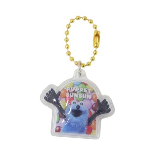 velkommen_kc-pss-pup-sc