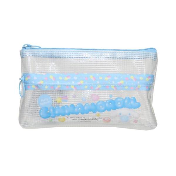 velkommen_kc-sac-cwf-cn