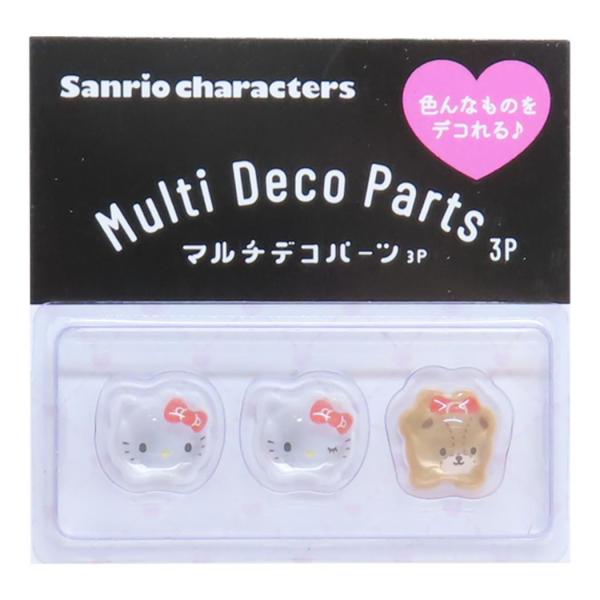 ハローキティ ネイルパーツ マルチデコパーツ3P サンリオ