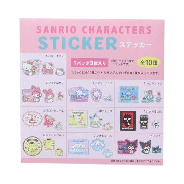 velkommen_kc-sac-st-pcs