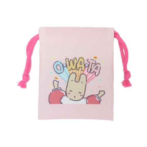 velkommen_kc-sag-mk-ma