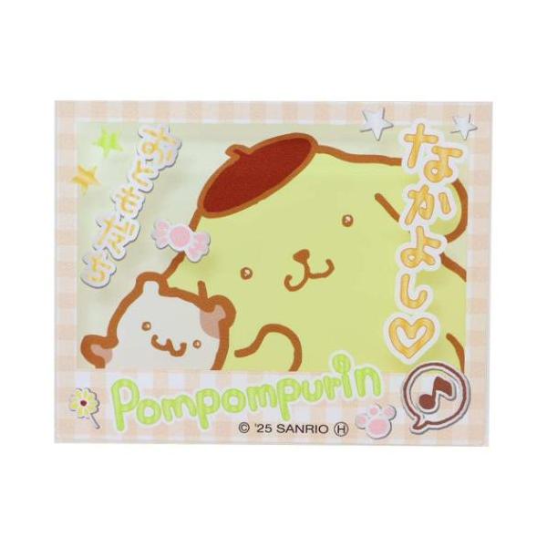磁石 ダイカットアクリルマグネット サンリオ ポムポムプリン 胸キュン