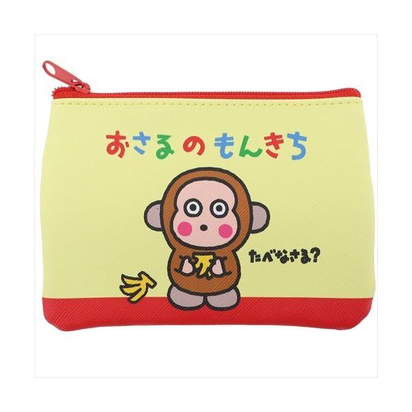 ミニポーチ ティッシュポーチ おさるのもんきち ケイカンパニー