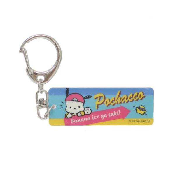 velkommen_kc-sav-mk-pc