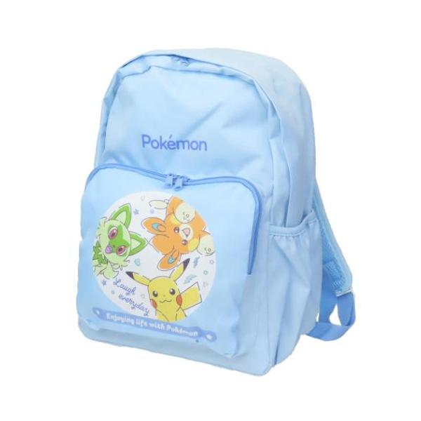 ポケモン グッズセット タオル・リュック ポケモン グッズ セット