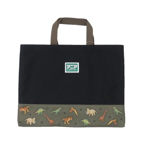 おけいこ動かして遊べる手のひらサイズのフィギュア[アニア]のスクール雑貨シリーズこちらは定番アイテム[シンプルレッスンバッグ]お道具箱もすっきり収納できる便利なサイズ外側から名前が見えなくて安心な内側にネームタグが付いています。学校でのサブ...