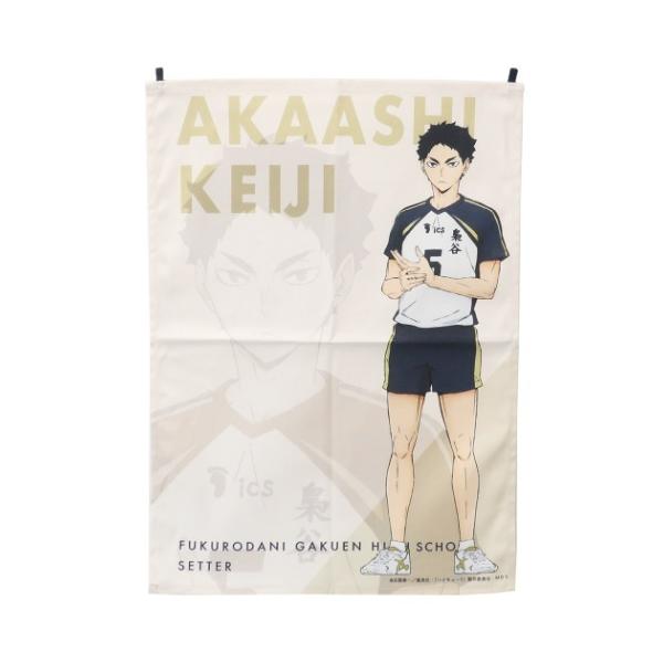 ハイキュー インテリア 寝具 収納 みんな探してる人気モノ