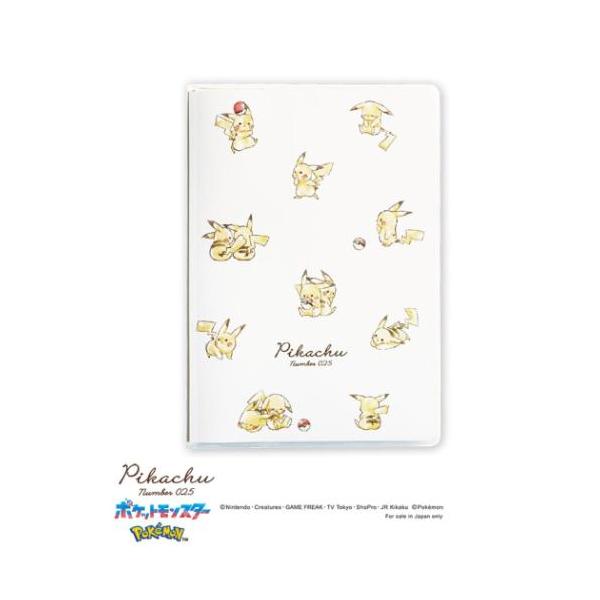 velkommen_kmo-2026-305371