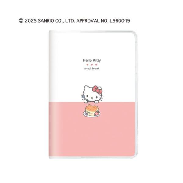 velkommen_kmo-2026-306349