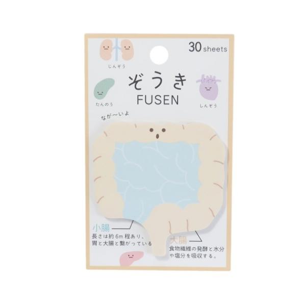  _CJbg ӂ  t  J~IWp VwG 땶