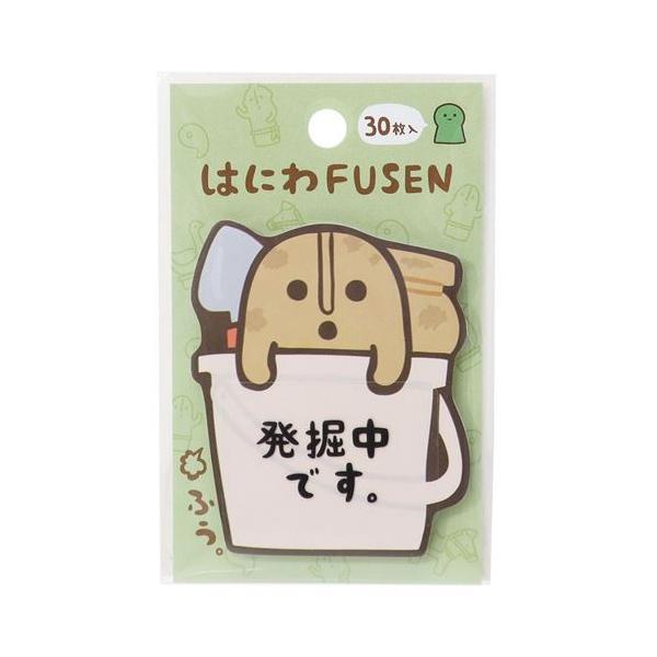 ͂ɂ FUSEN @͂ɂ t J~IWp