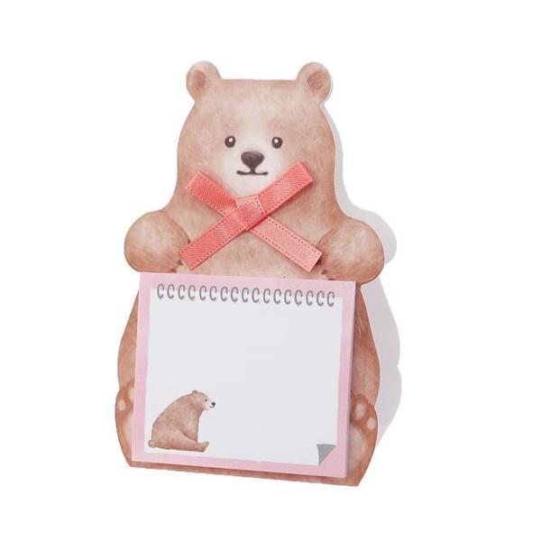 t Aj} X^h ӂ N} J~IWp Aj}